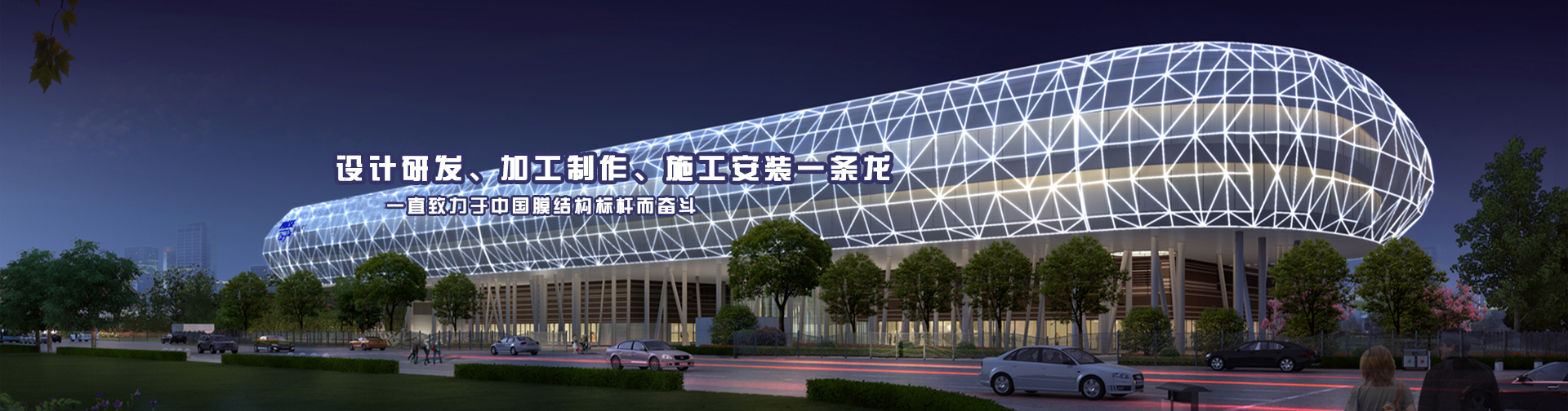 廣告輪換1