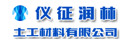 人造草坪